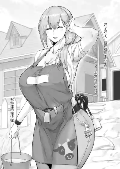 第169页图
