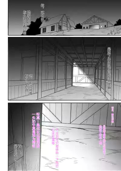 第173页图