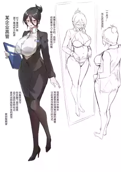 第205页图