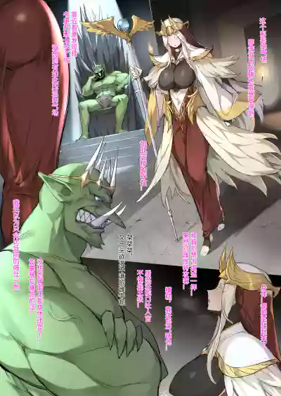 第213页图