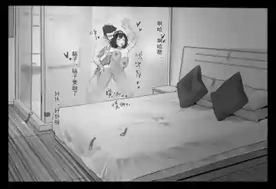 第29页图