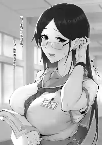第61页图