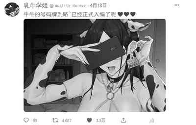 第65页图