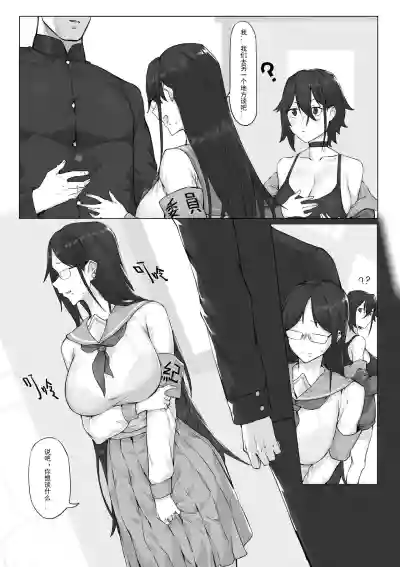 第73页图