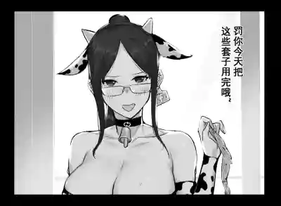 第85页图