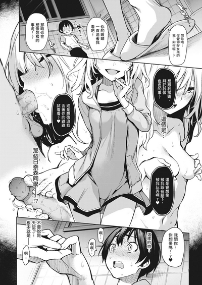 第33頁圖