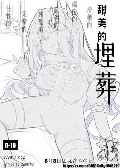 第1页图