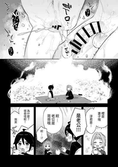 第41頁圖