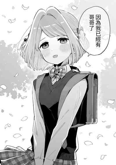 第45頁圖