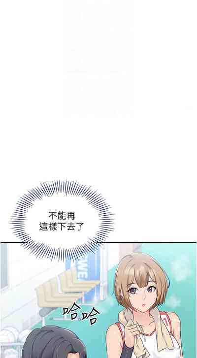 第109頁圖