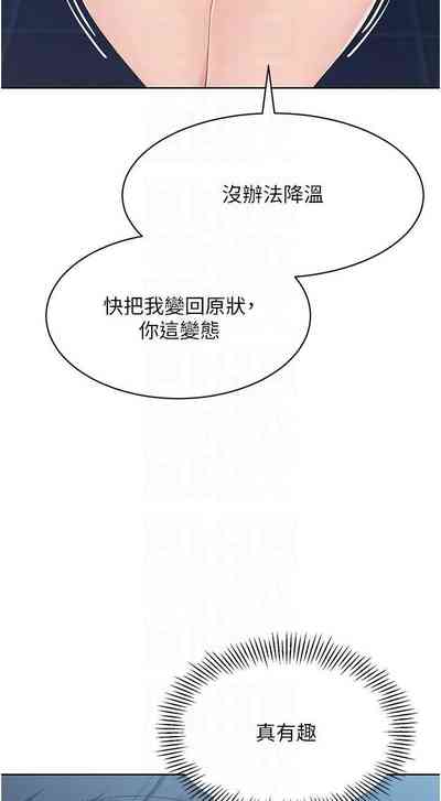 第121頁圖