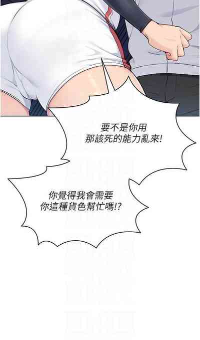 第125頁圖