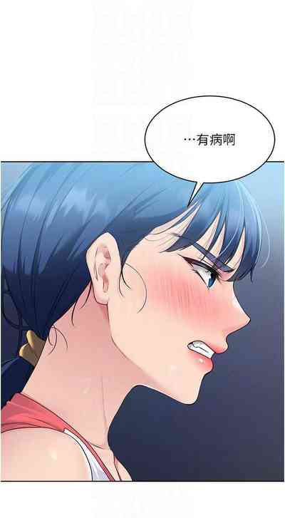 第129頁圖