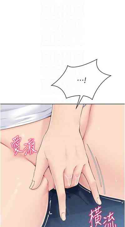 第137頁圖