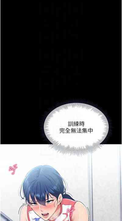 第141頁圖