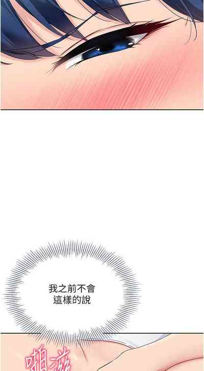 第153頁圖