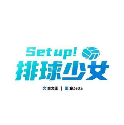 第157頁圖