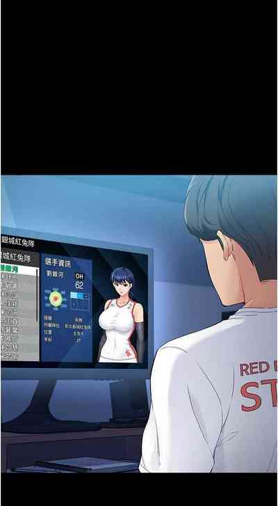 第165頁圖