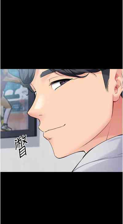 第169頁圖