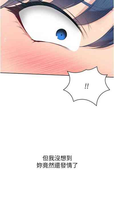 第173頁圖