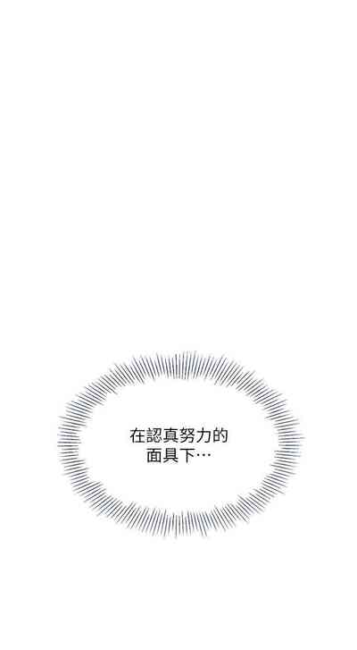 第181頁圖