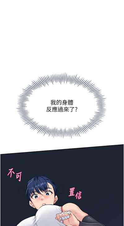 第25頁圖