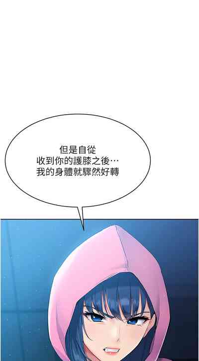 第33頁圖