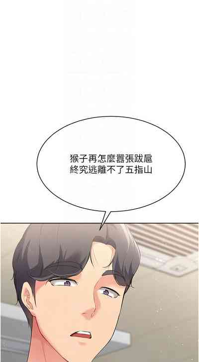 第57頁圖