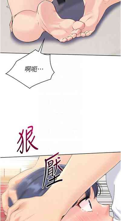 第69頁圖