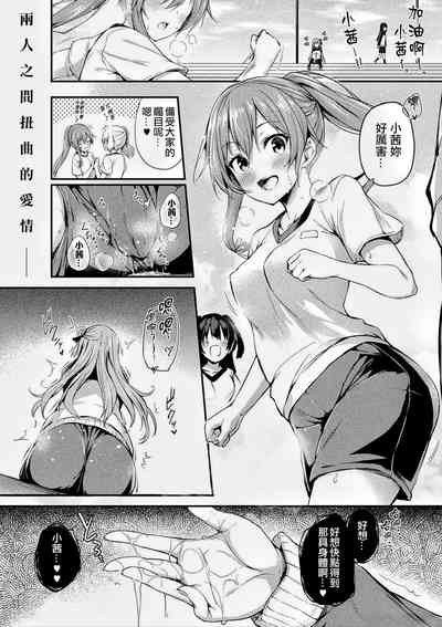 第41頁圖