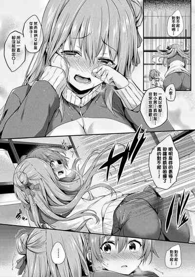 第49頁圖