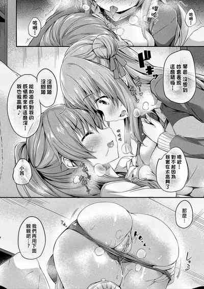 第53頁圖