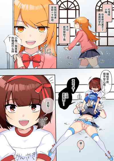第25頁圖