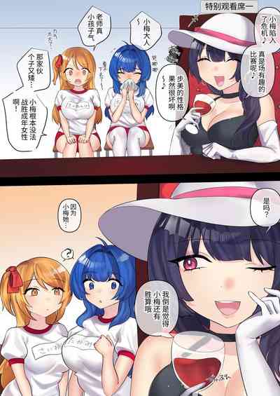 第17頁圖