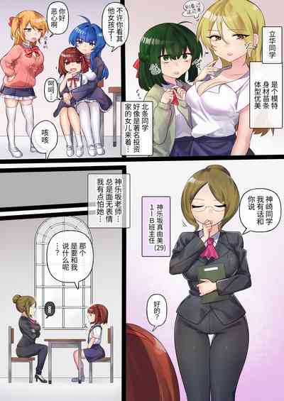 第5頁圖