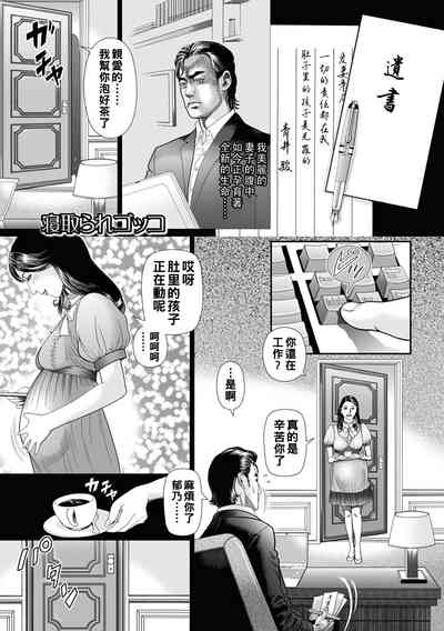 第1頁圖