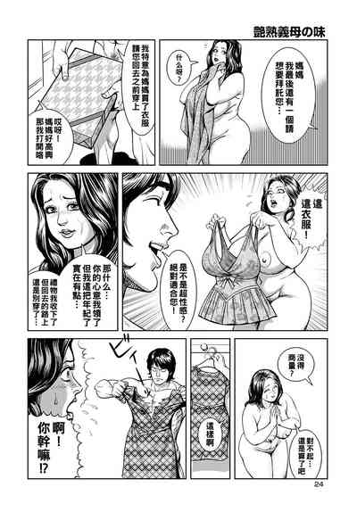 第157頁圖