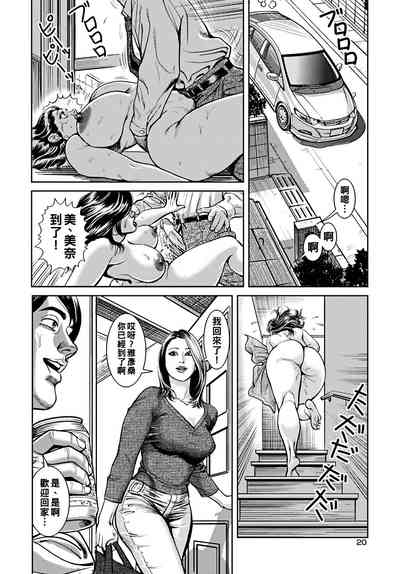 第81頁圖