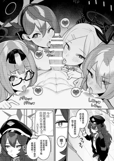 第25页图