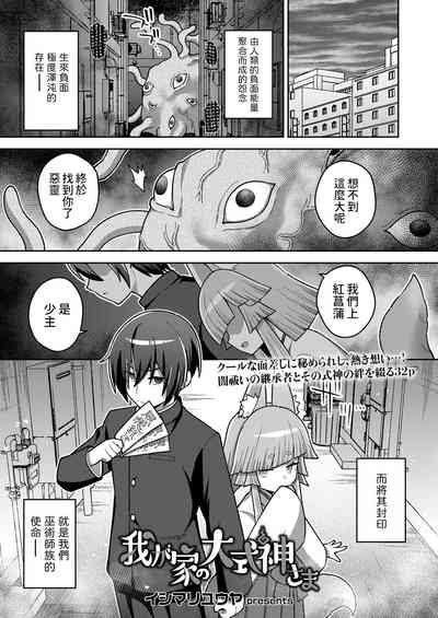 第1頁圖