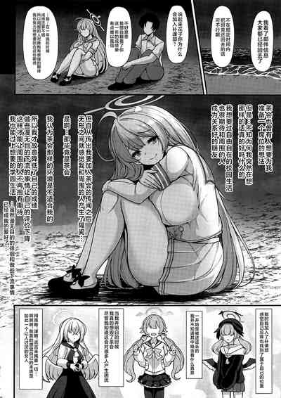 第41页图