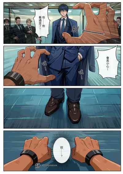 第13頁圖