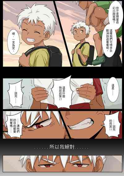 第33頁圖