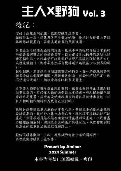 第45頁圖