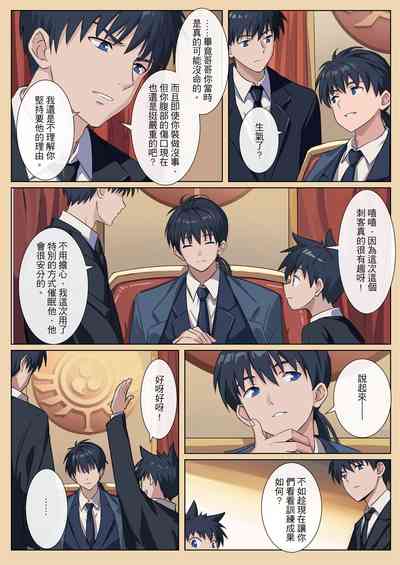 第9頁圖