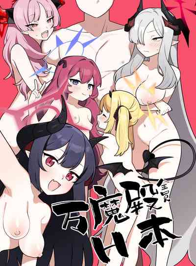 第1页图