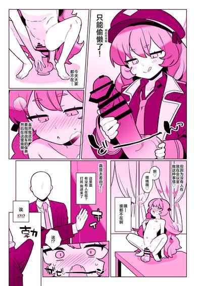 第69页图