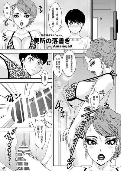 第1頁圖