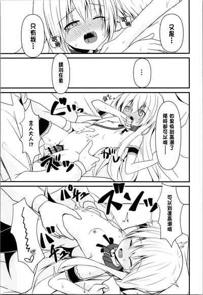 第17页图