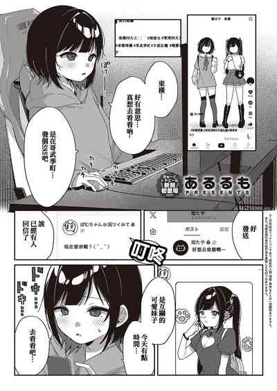 第1页图